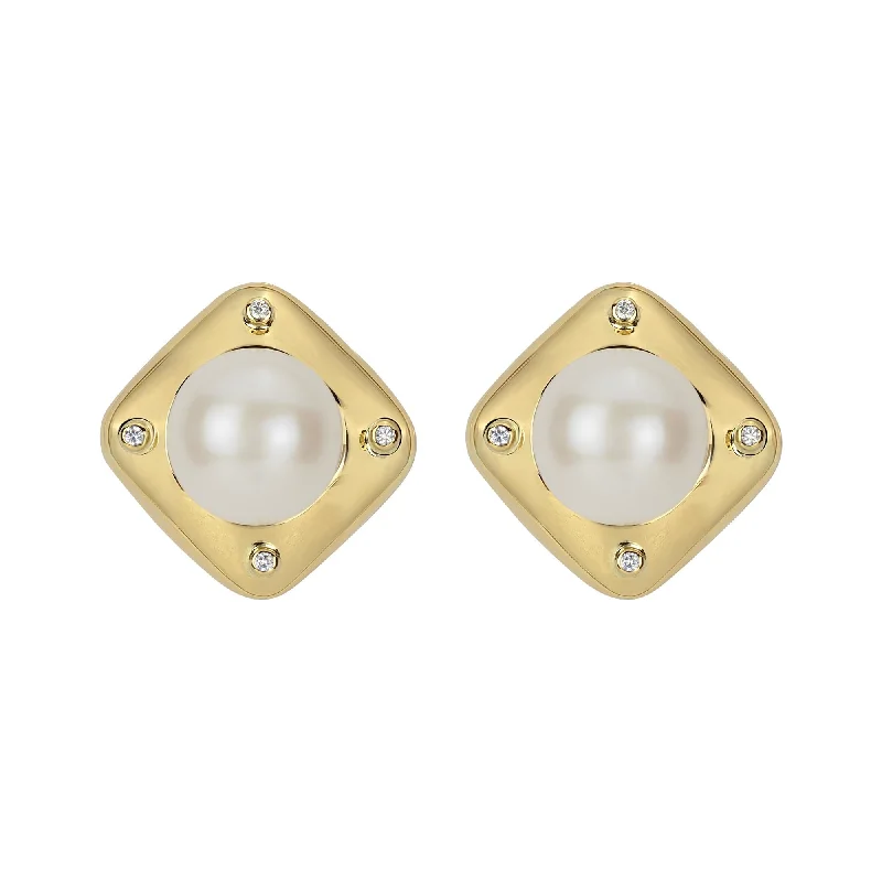 Earrings- South Sea Pearl And Diamond